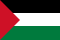 Territoires palestiniens